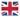 English Language Flag
